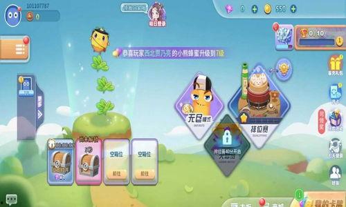 头条吃蛇大挑战下载,勇闯蛇口惊险之旅