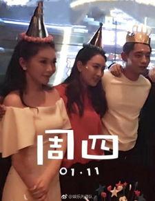 娱乐圈下午三点爆料,揭秘明星背后惊人真相！