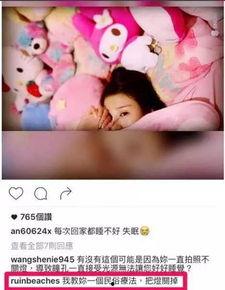 陕西隔离网红小哥照片,生活日常与粉丝互动瞬间”