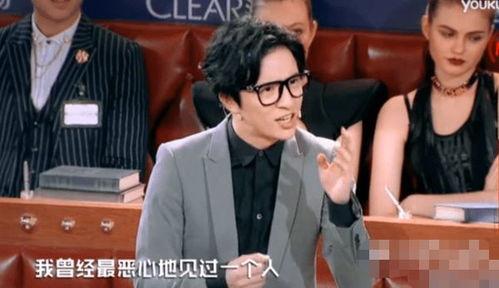 吃瓜直播间爆料娱乐圈男